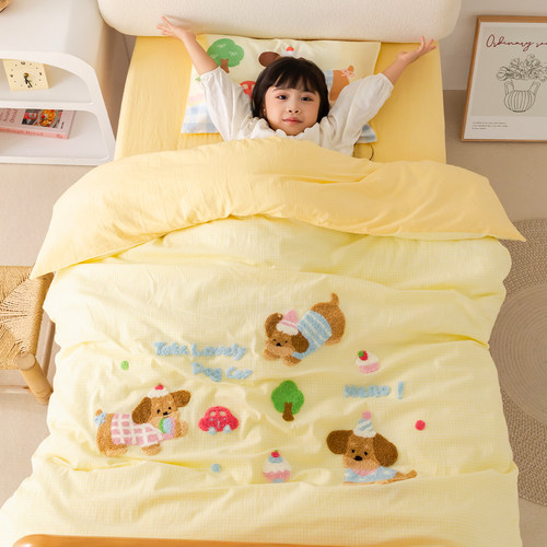 【老师推荐】A类纯棉幼儿园床品