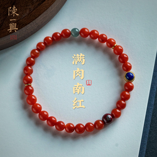 一兴南红玛瑙手串高含量朱砂本命像手链转运珠手饰马年本命年礼物