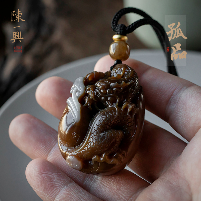 【孤品】和田玉 祥龙戏珠 项链吊坠高档玉石饰品男女 一物一图