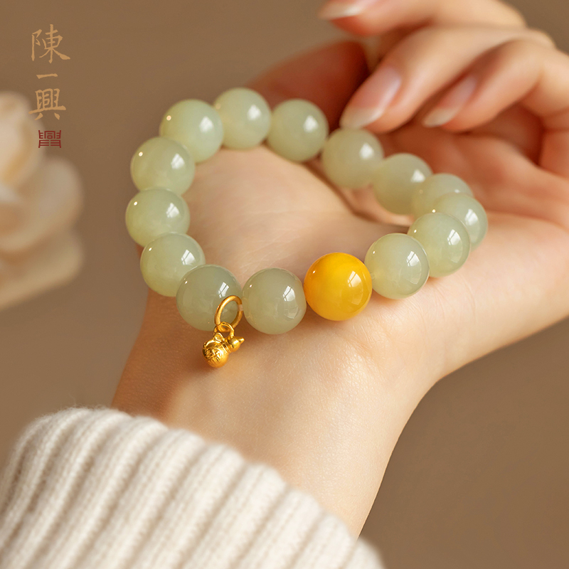 一兴冰透葡萄蜜蜡手串女时尚
