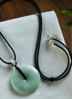 孤品【翡翠·和合圆满】平安扣毛衣链吊坠高档玉石男女一物一证