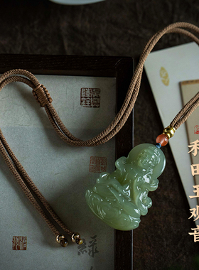 一兴保真和田玉莲花观音吊坠饰品