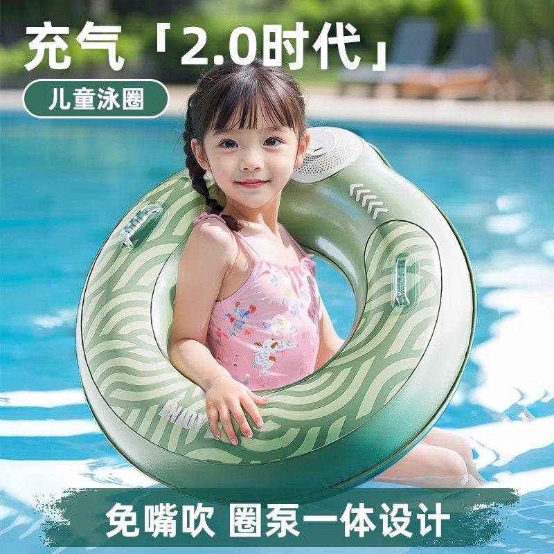 儿童游泳圈3岁以上趴圈宝宝腋下圈浮圈成人按压充气泳圈游泳装备