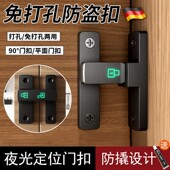 插销免打孔门栓拉门锁扣化妆室门锁卡扣室内老式 移门锁门扣 明装