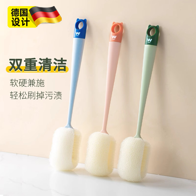 德国杯刷洗杯子清洁刷长柄丝瓜瓤海绵双面奶瓶刷水杯清洁去污