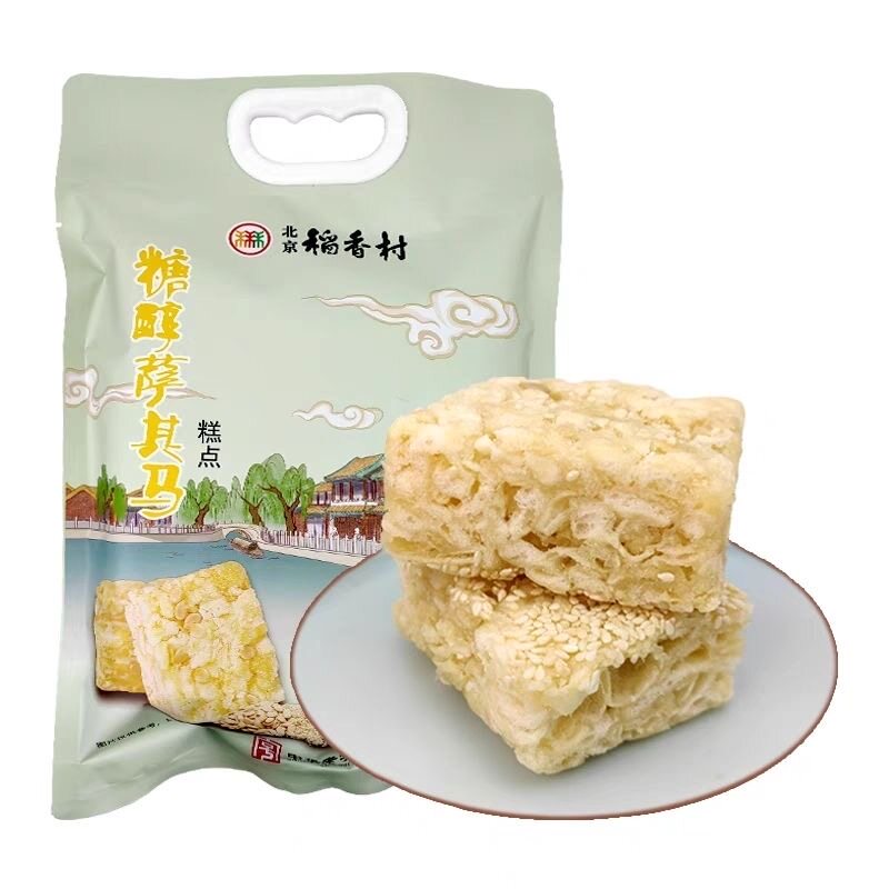 三禾北京稻香村糖醇萨其马