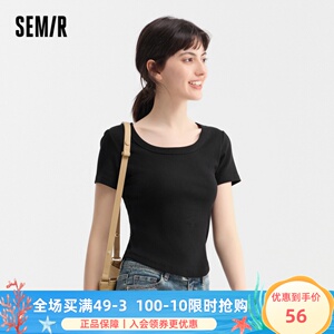 [商场同款]森马短袖T恤女短款纯色百搭2024夏新款紧身大圆领上衣