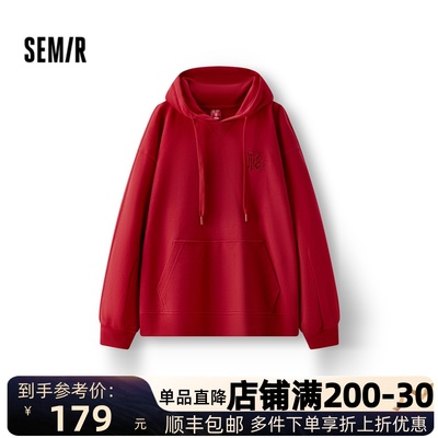 森马张仁华非遗联名中长款卫衣女