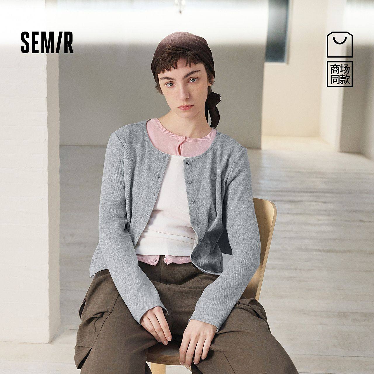 【商场同款】森马长袖T恤女春装短款假两件2026新款101126101010