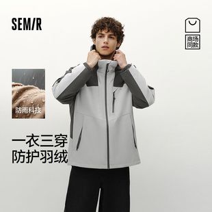 101725113206 森马XCNSPACE航天合作羽绒服男2025冬装 商场同款