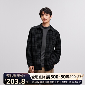 [商场同款]森马长袖衬衫男2024冬季新款肌理感灯芯绒外套情侣百搭