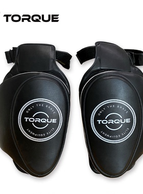 TORQUE拳击大腿靶护大腿泰拳散打加厚踢靶陪练搏击训练靶具一对