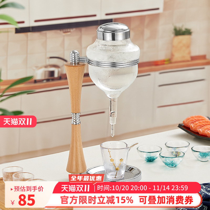 正本日本料理店同款温酒器清酒冰酒具加热烫酒器顶针滴漏式冷酒器
