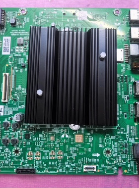 全新创维65G23主板A7T855 N012406-002304-003屏RDL650WY(BD0-71Z