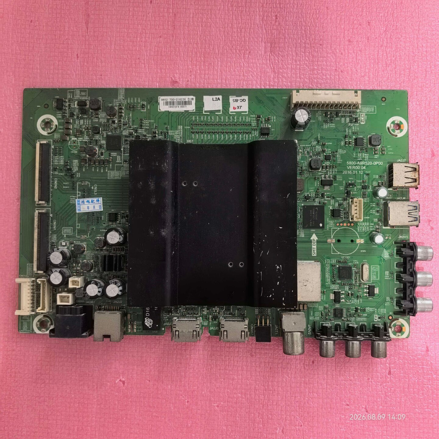 创维主板5800-A9R520-0P00适用49G6 55G6 55V9E 9R52 L55P2-UD屏