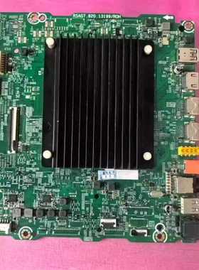 海信65E5K(B0M1)337067主板RSAG7.820.13199 屏HD650H3U61-T0L9K