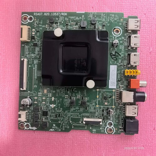 海信主板RSAG7.820.13537适用75D3N 75E3N 75E3H 75V1ND-R屏可选
