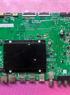 原装TCL 85Q10G 85C11 85T7E主板40-M9652L-MAB4HG屏LVU850ND KS9