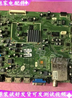 原装创维 47E83RS 55E83RS 主板 5800-A8A020-0P50 屏 LC550EUN