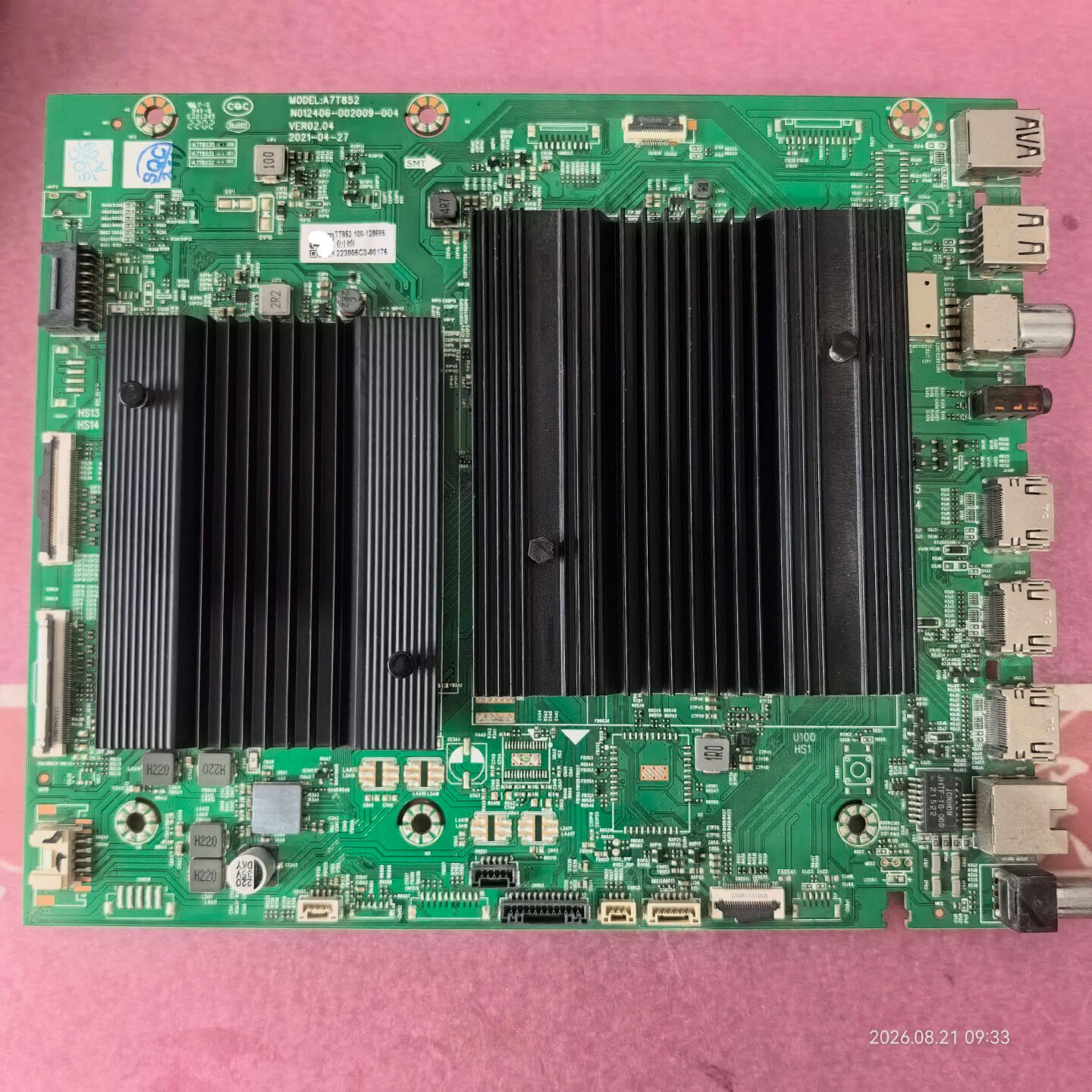 创维86G22PR0 86C70主板A7T852 N012406-002009-004屏RDL860WY(BD