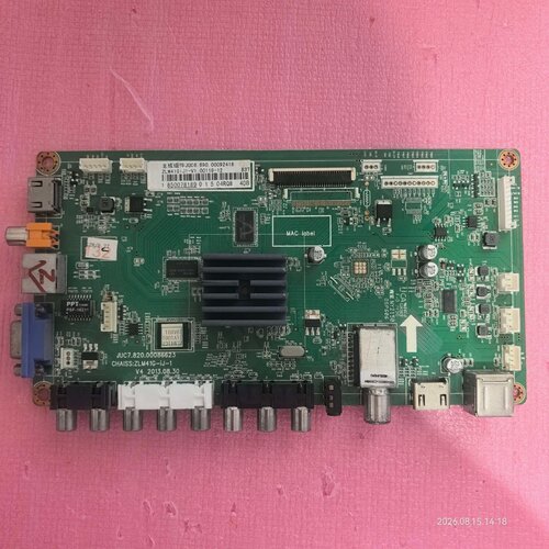 长虹39C2080i/42C2JDi/2000主板JUC7.820.00086623屏M320X13-E1-L