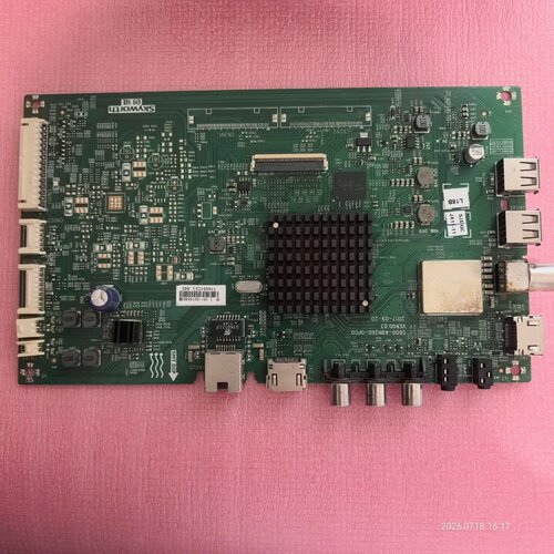 创维43M9 50M9 55M 65M9 主板 5800-A8H260-0P00 屏参可选