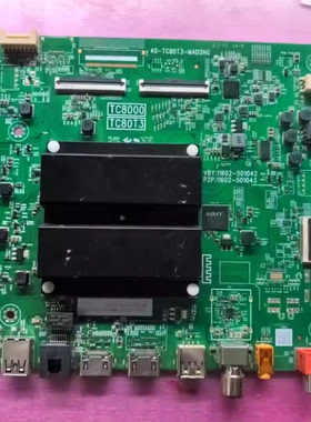 原装TCL75S11H 65S11H主板40-TC80T3-MAD2HG屏LVU650NDJL CS9W37