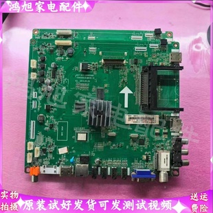 JUC7.820.00085881配屏V580HJ1 長虹LED58C3000iD主板 LE6
