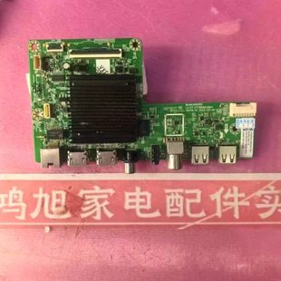 创维65G16主板A8A002 LA.017.21730940.0004/5屏RDLWY(BD0-70T)