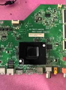原装TCL55G60E 55G62E电视机主板40-T963T2-MAD2HG屏ST5461D09-1