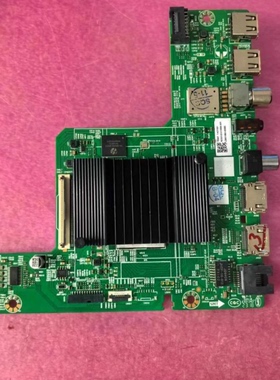 原装创维65A3D主板A7A941 N012406-002337-002屏RDL650WY(RY0-000