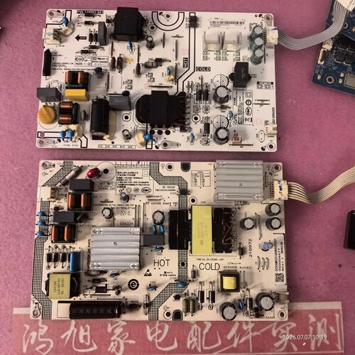 小米L43M7-ES电源板PW.128W2.981 25-DT0691-X2P1逻辑板ST4251D01