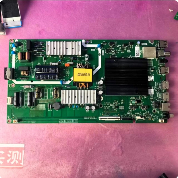 原装创维55A4 55A6M主板5800-A6H700-3P10屏RDL550WY(LD0-A0A)