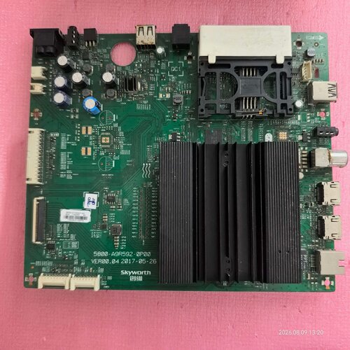 创维主板5800-A9R592-0P00适用55G7 65G7 60G7 50G7 55V1屏选