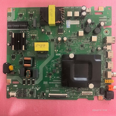 海信主板RSAG7.820.13671适用65V1KD-R 65A51N 65H55E 65C240MF屏