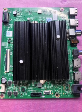 创维75H5D主板A7T857 N012406-002397-001屏RDL750WY(BD0-518/RD0