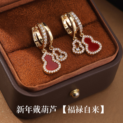 新年红葫芦带钻耳环新年精致百搭