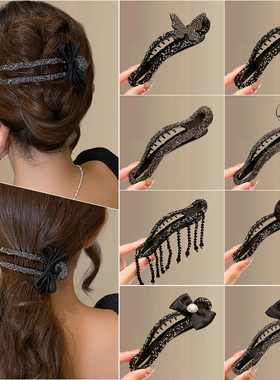 last kiss  黑色闪钻蝴蝶结发夹女2025新款高端后脑勺盘发一字夹