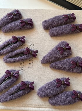 last kiss 紫色羊羔毛蝴蝶结发夹新款独特漂亮发卡高级感夹子边夹