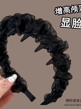 last kiss 黑色网纱发箍女2025新款高颅顶头箍发卡高级感洋气时尚