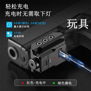 1101战术激光红外高抗震2100G瞄准器户外出口专用瞄具白天可用款