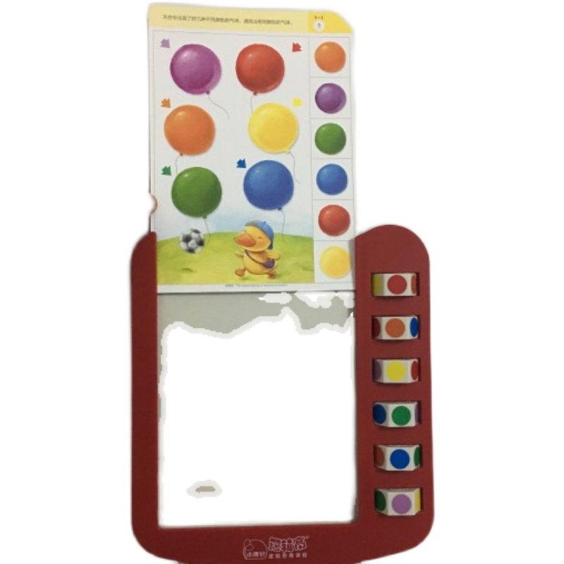 逻辑高魔轮板小慷萱 正版幼儿园【不带卡片】,玩具/童车/益智/积木/模型,玩具挂图/认知卡,淘宝优惠券,粉丝福利购,淘宝优惠卷