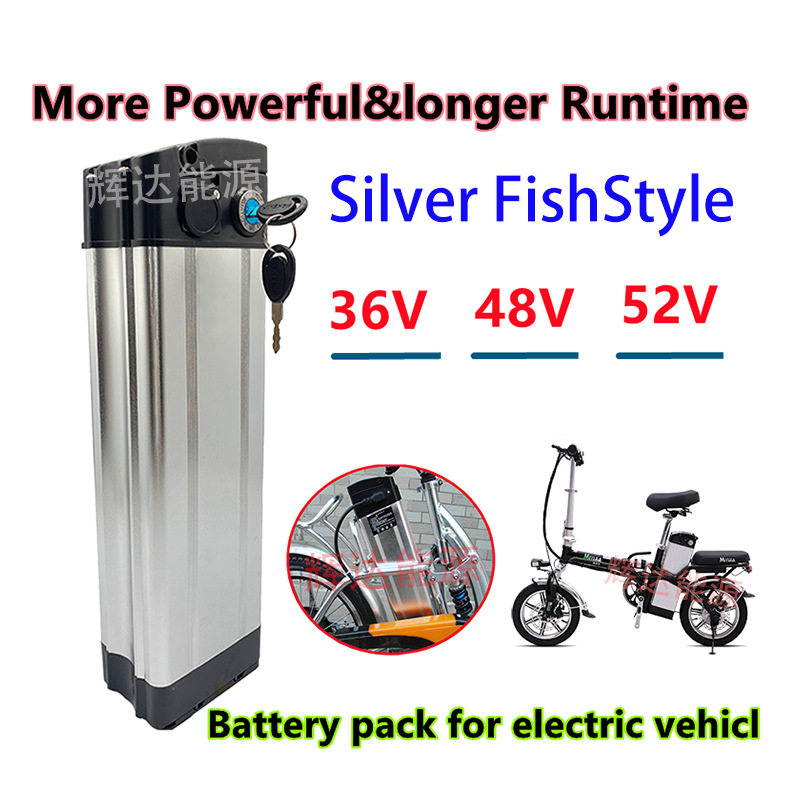 跨境36v 48v 52v银鱼擎天虎鲨款 便携式代驾折叠助力车锂电池