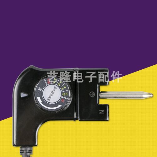韩式多功能电热锅电源线多用锅电火锅调温线电烤盘调温耦合器通用
