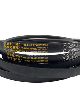 三角带A B C D 1410 1411 1412 1413 1414 1415Li传动皮带联组带