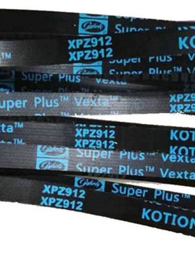 三角带 齿形皮带 XPA2032 2060 2082 2120 2132 2182 2240 2282