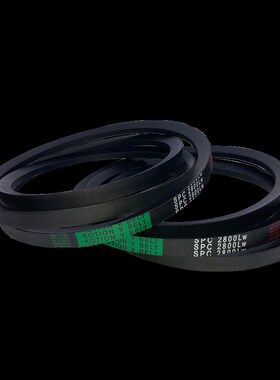 三角传动皮带窄V带SPC型7000/7100/7200/7400/7500/8000/9000/Lw