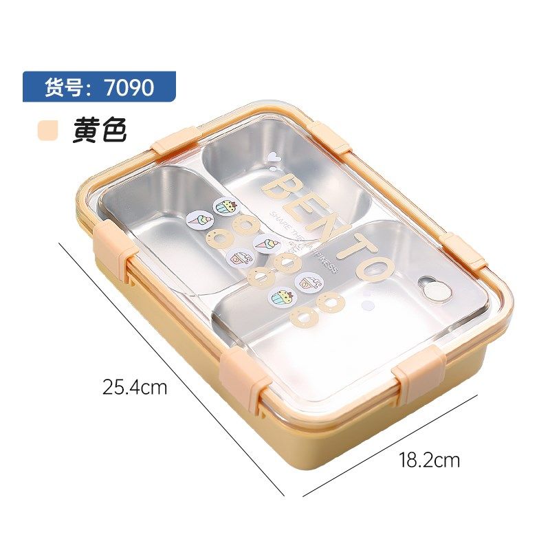 23新款字母创意可爱萌呆饭盒学生打饭午餐盒便携分格水果轻便当盒,个性定制/设计服务/DIY,明信片定制,淘宝优惠券,粉丝福利购,淘宝优惠卷