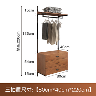 开放式衣柜衣帽间置物架挂墙金属衣架落地卧室铁艺步入式挂衣架子