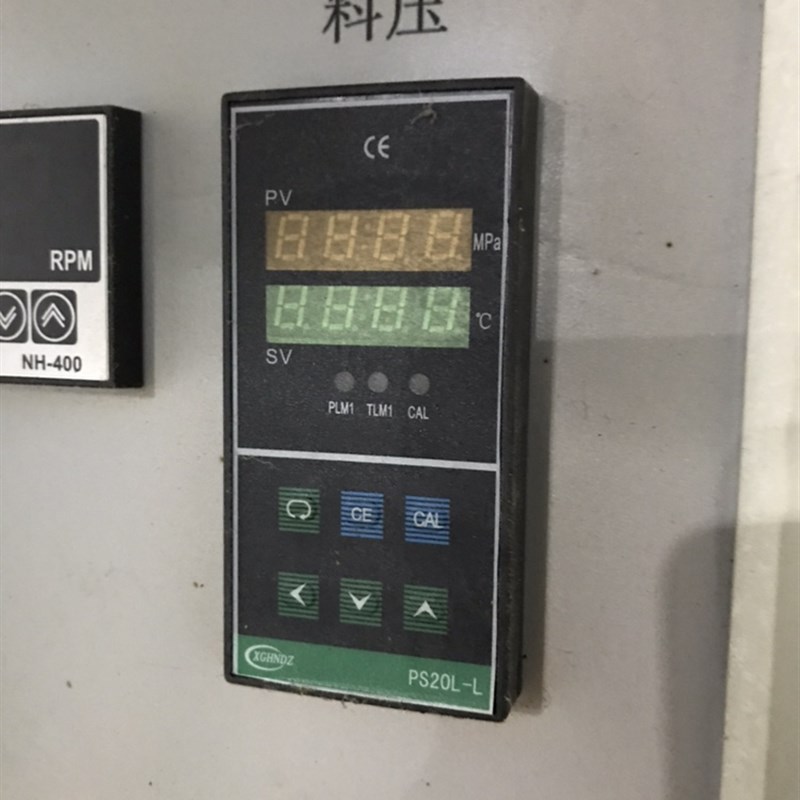 禾能智能数字压力温度双显仪表PS20L-25MPA